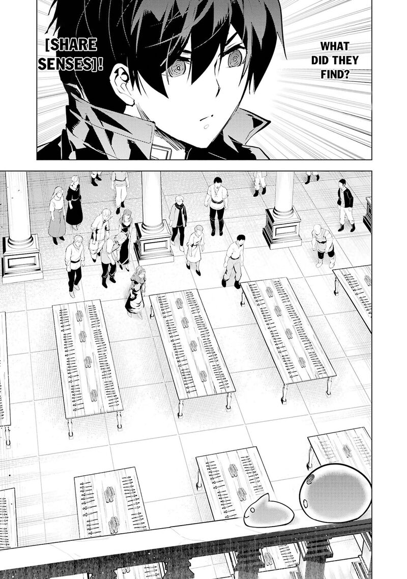 Tensei Kenja no Isekai Life ~Daini no Shokugyou wo Ete, Sekai Saikyou ni Narimashita~ Chapter 93.1 - Page 13 in English
