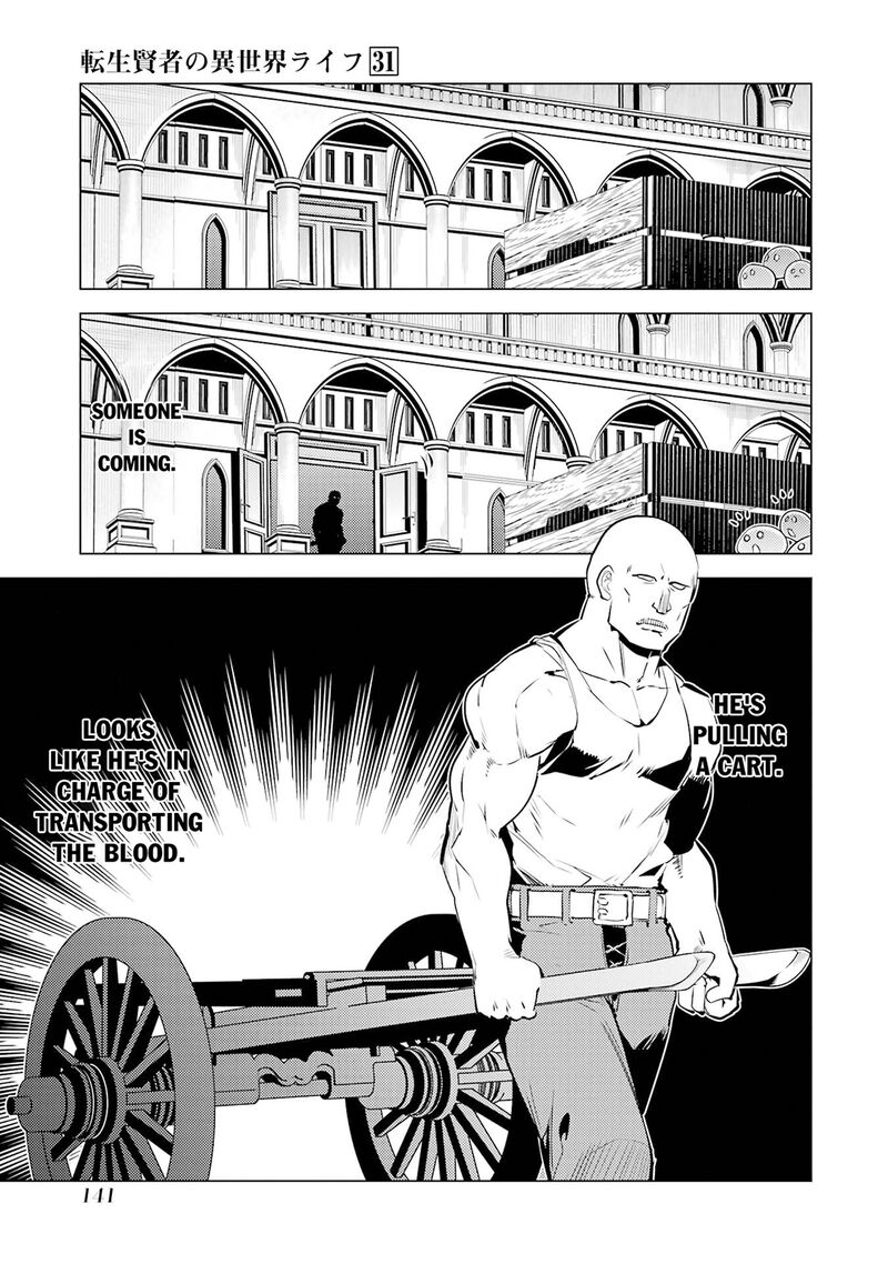 Tensei Kenja no Isekai Life ~Daini no Shokugyou wo Ete, Sekai Saikyou ni Narimashita~ Chapter 93.1 - Page 19 in English