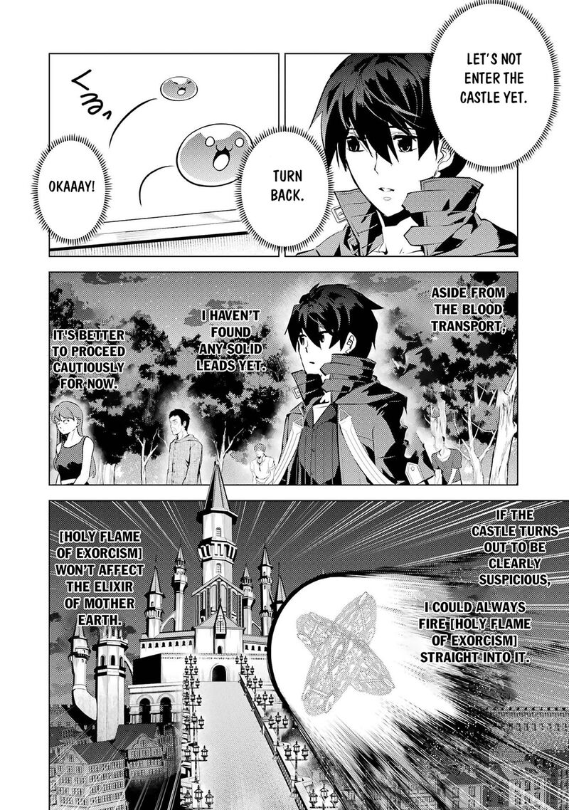 Tensei Kenja no Isekai Life ~Daini no Shokugyou wo Ete, Sekai Saikyou ni Narimashita~ Chapter 93.1 - Page 22 in English