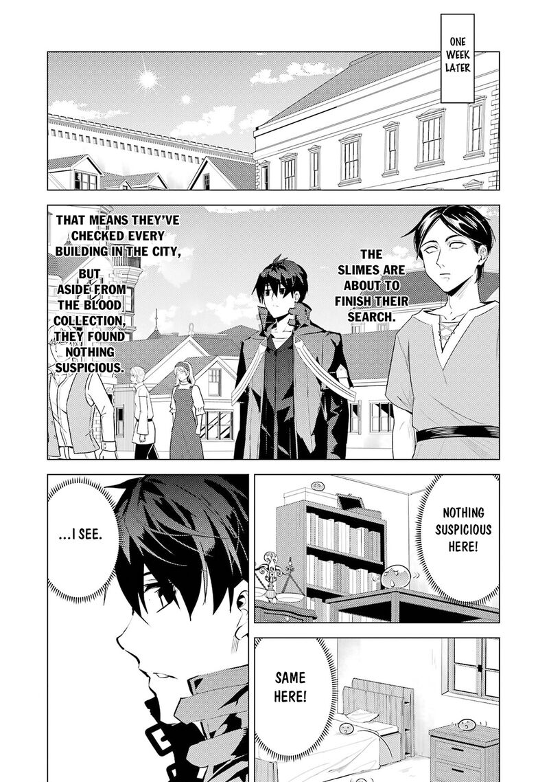 Tensei Kenja no Isekai Life ~Daini no Shokugyou wo Ete, Sekai Saikyou ni Narimashita~ Chapter 93.1 - Page 24 in English