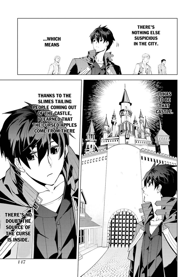 Tensei Kenja no Isekai Life ~Daini no Shokugyou wo Ete, Sekai Saikyou ni Narimashita~ Chapter 93.1 - Page 25 in English