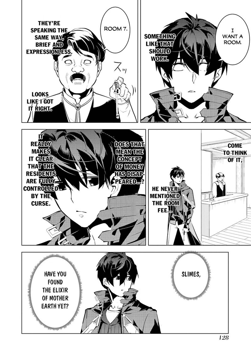 Tensei Kenja no Isekai Life ~Daini no Shokugyou wo Ete, Sekai Saikyou ni Narimashita~ Chapter 93.1 - Page 6 in English