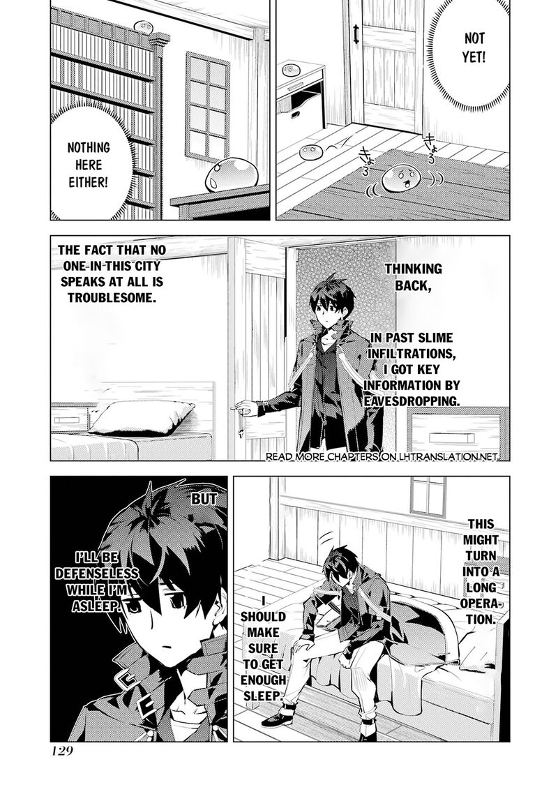 Tensei Kenja no Isekai Life ~Daini no Shokugyou wo Ete, Sekai Saikyou ni Narimashita~ Chapter 93.1 - Page 7 in English