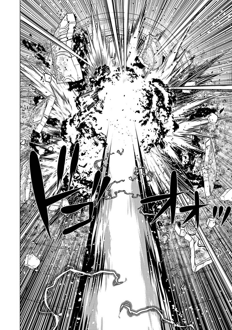 Tensei Kenja no Isekai Life ~Daini no Shokugyou wo Ete, Sekai Saikyou ni Narimashita~ Chapter 93.2 - Page 22 in English