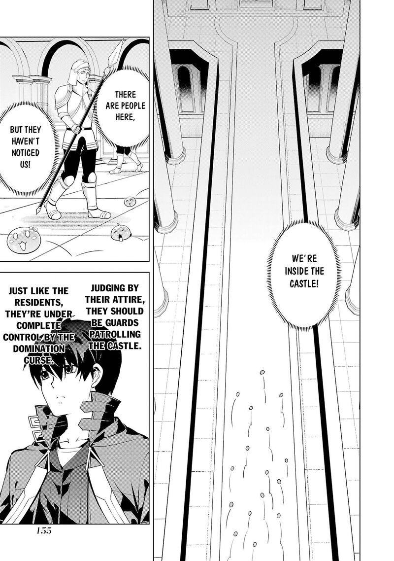 Tensei Kenja no Isekai Life ~Daini no Shokugyou wo Ete, Sekai Saikyou ni Narimashita~ Chapter 93.2 - Page 3 in English