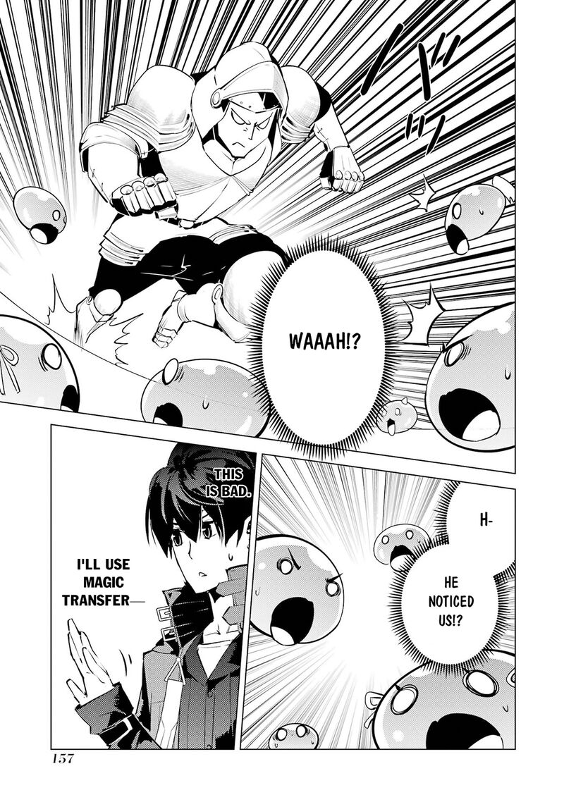 Tensei Kenja no Isekai Life ~Daini no Shokugyou wo Ete, Sekai Saikyou ni Narimashita~ Chapter 93.2 - Page 5 in English