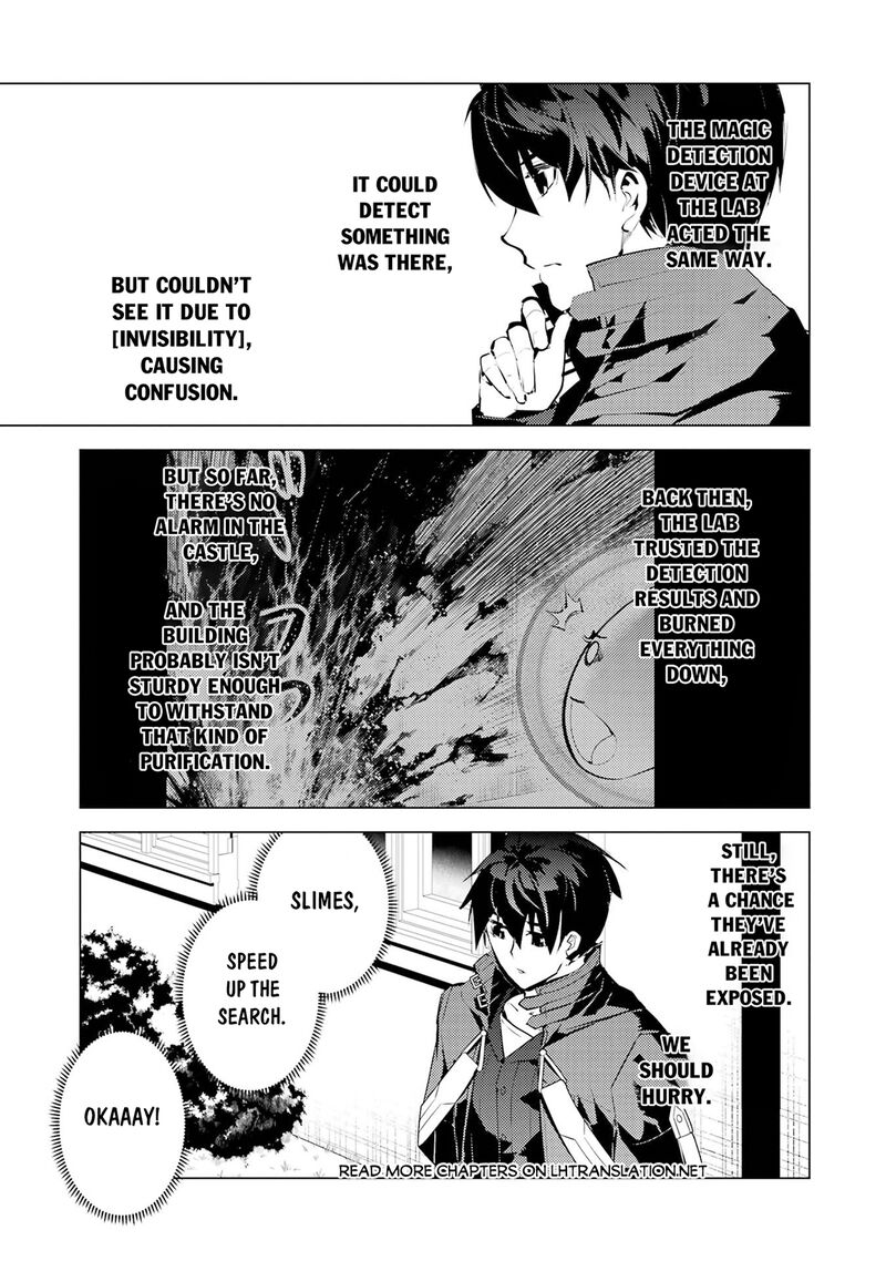 Tensei Kenja no Isekai Life ~Daini no Shokugyou wo Ete, Sekai Saikyou ni Narimashita~ Chapter 93.2 - Page 7 in English