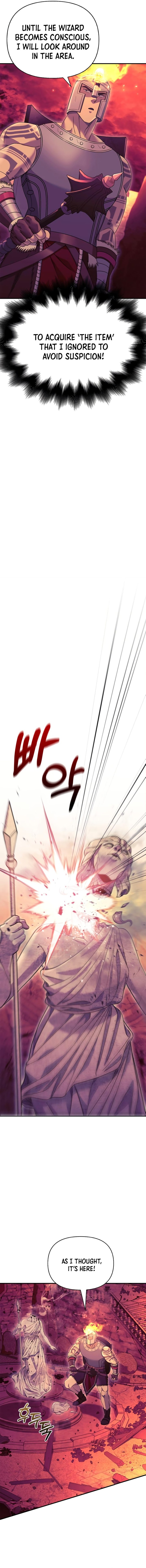 Survive as a Barbarian in the Game Chapter 28 - Page 19 in English