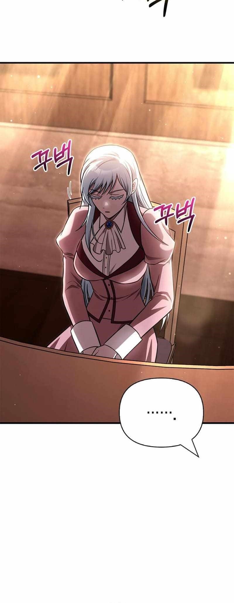 Survive as a Barbarian in the Game Chapter 61 - Page 32 in English