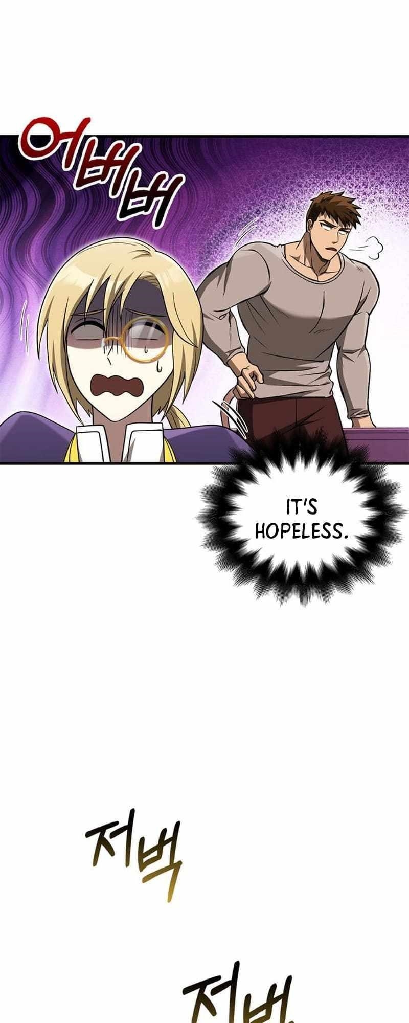 Survive as a Barbarian in the Game Chapter 61 - Page 73 in English