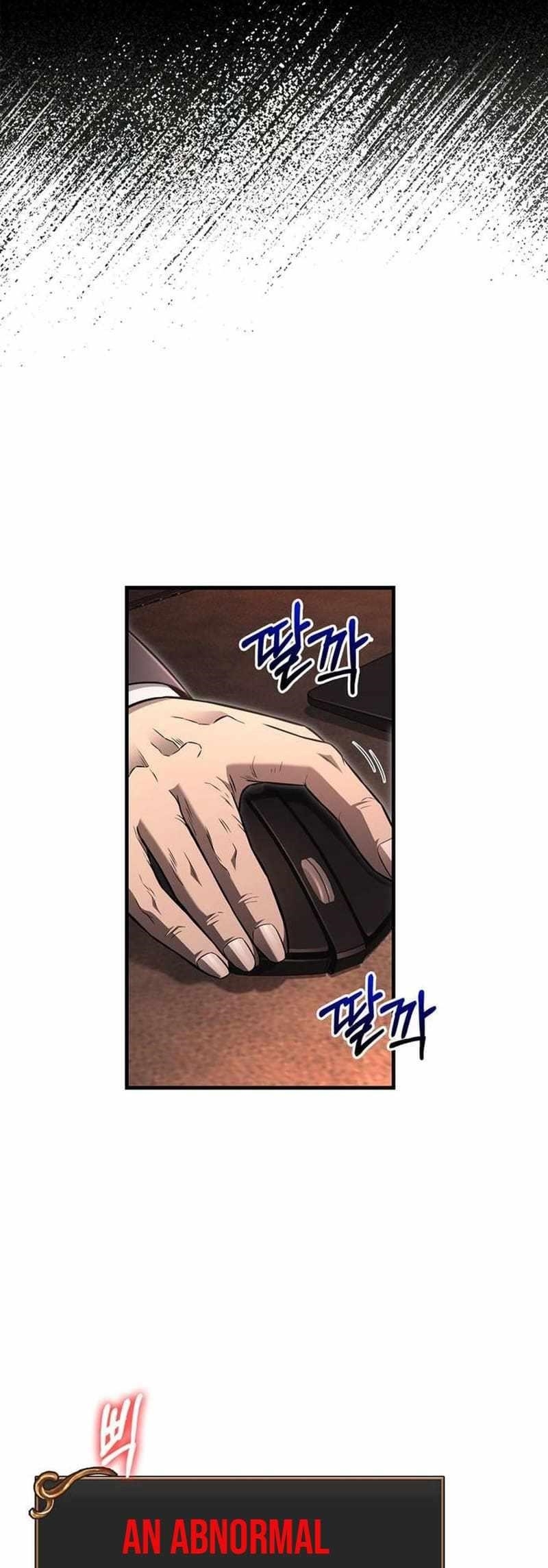 Survive as a Barbarian in the Game Chapter 64 - Page 50 in English