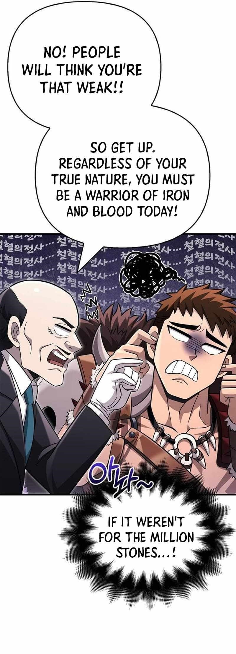 Survive as a Barbarian in the Game Chapter 64 - Page 83 in English