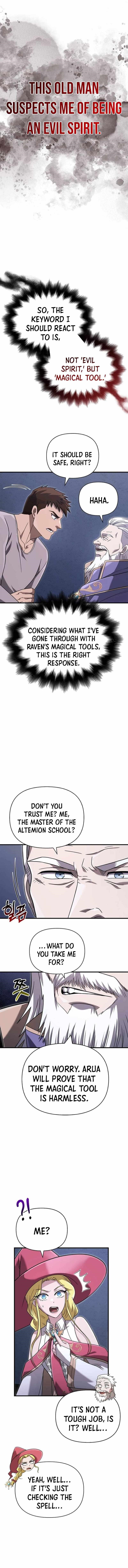 Survive as a Barbarian in the Game Chapter 67 - Page 12 in English