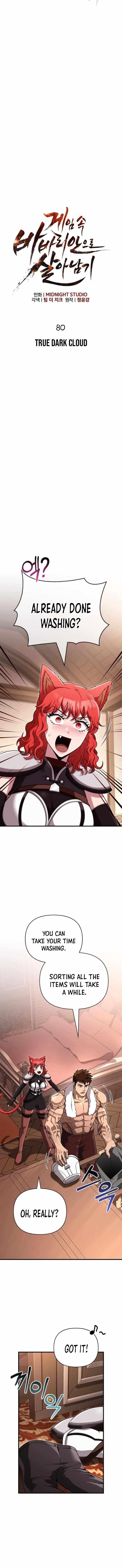 Survive as a Barbarian in the Game Chapter 80 - Page 4 in English