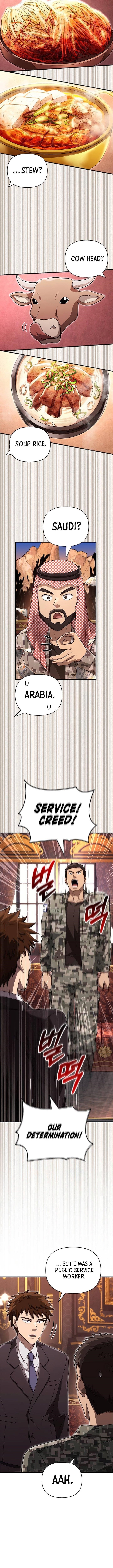 Survive as a Barbarian in the Game Chapter 84 - Page 6 in English