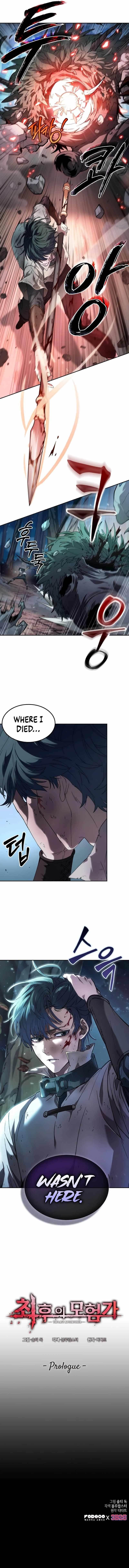 The Last Adventurer Chapter 0 - Page 15 in English
