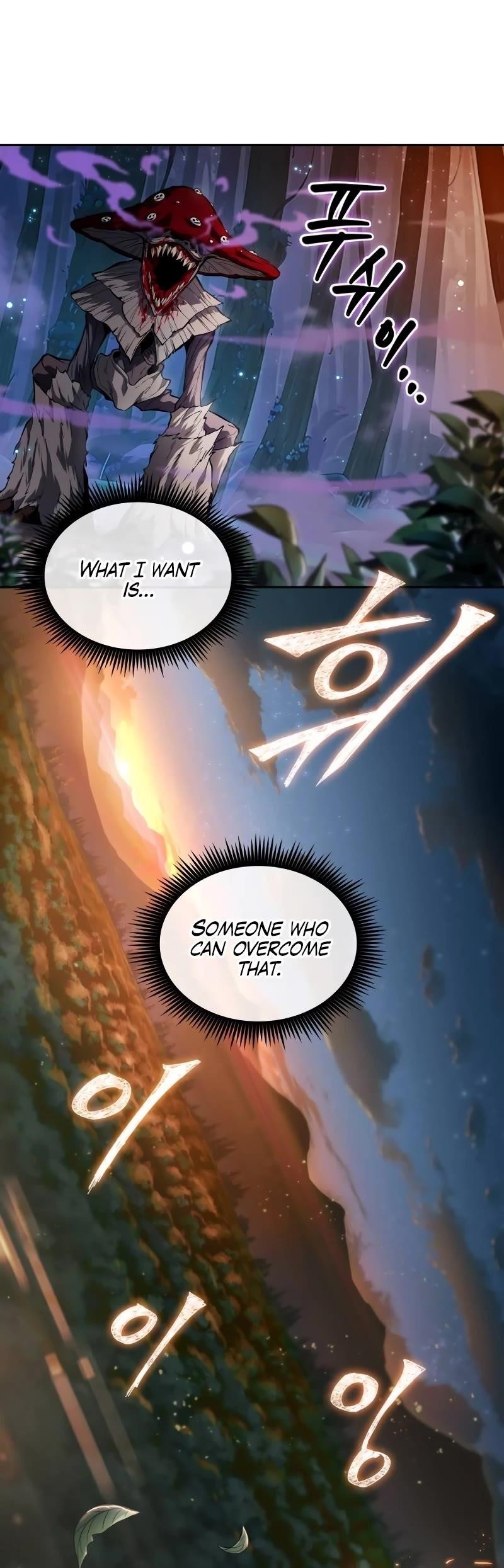 The Last Adventurer Chapter 10 - Page 19 in English