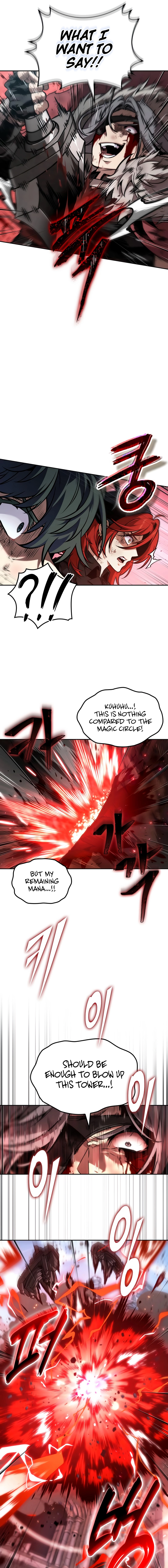 The Last Adventurer Chapter 109 - Page 14 in English