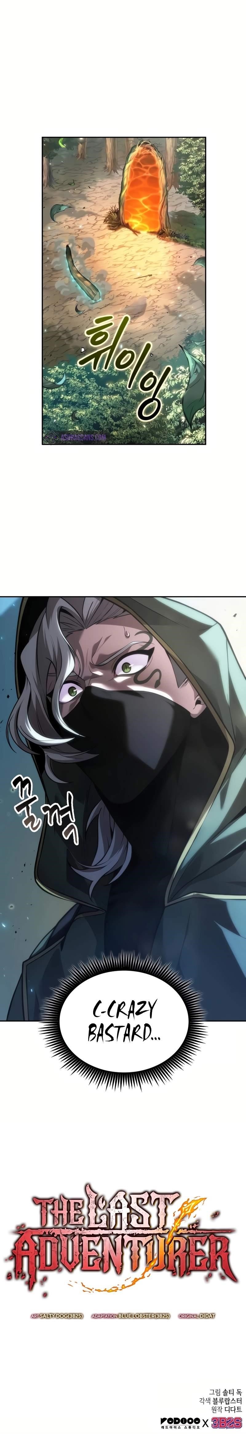 The Last Adventurer Chapter 25 - Page 8 in English