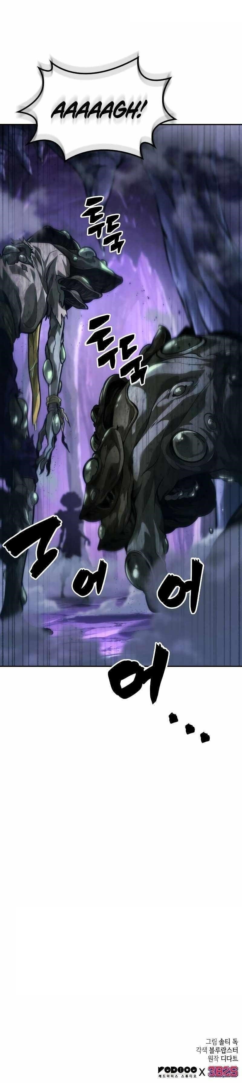 The Last Adventurer Chapter 37 - Page 9 in English