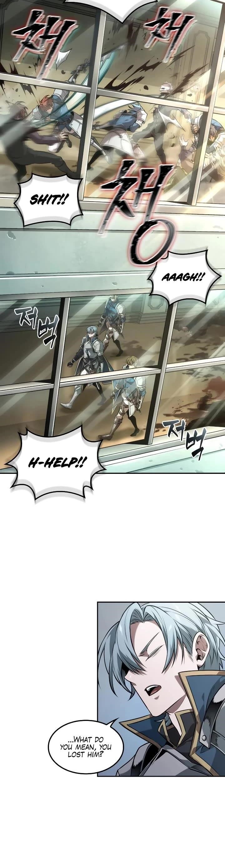 The Last Adventurer Chapter 59 - Page 28 in English