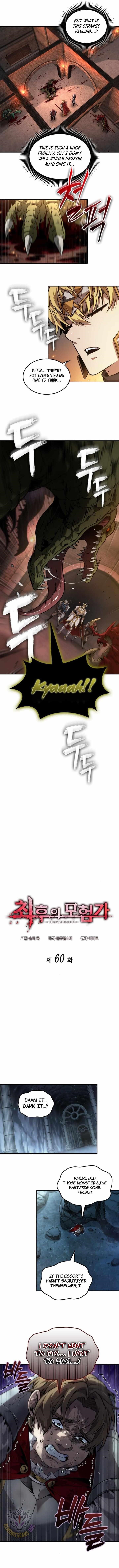The Last Adventurer Chapter 60 - Page 3 in English