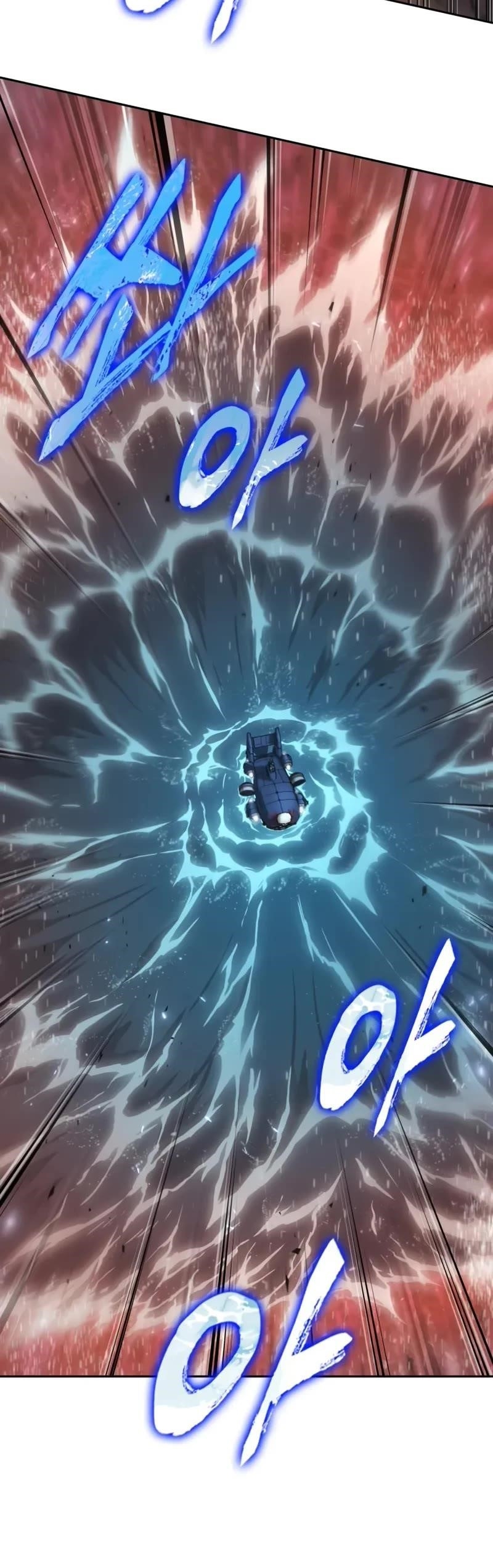 The Last Adventurer Chapter 74 - Page 15 in English