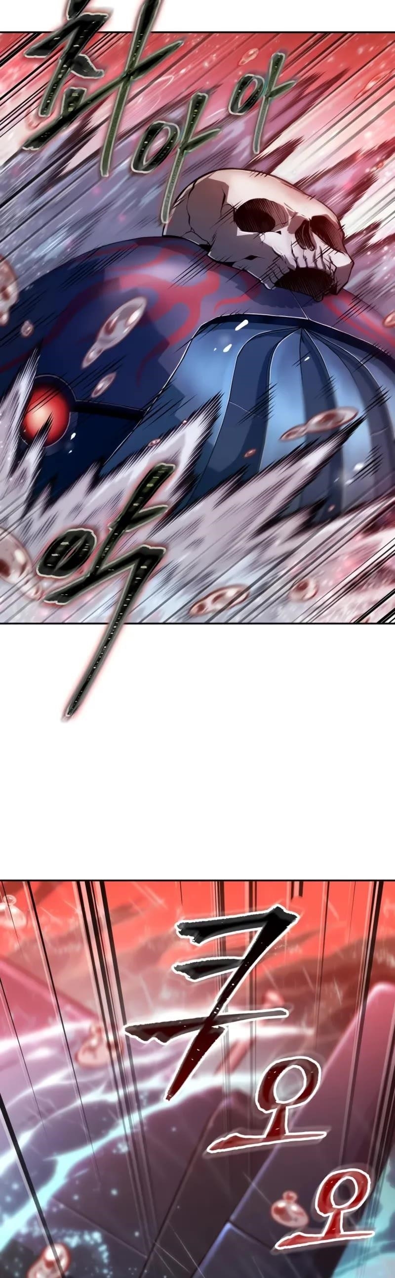 The Last Adventurer Chapter 74 - Page 4 in English
