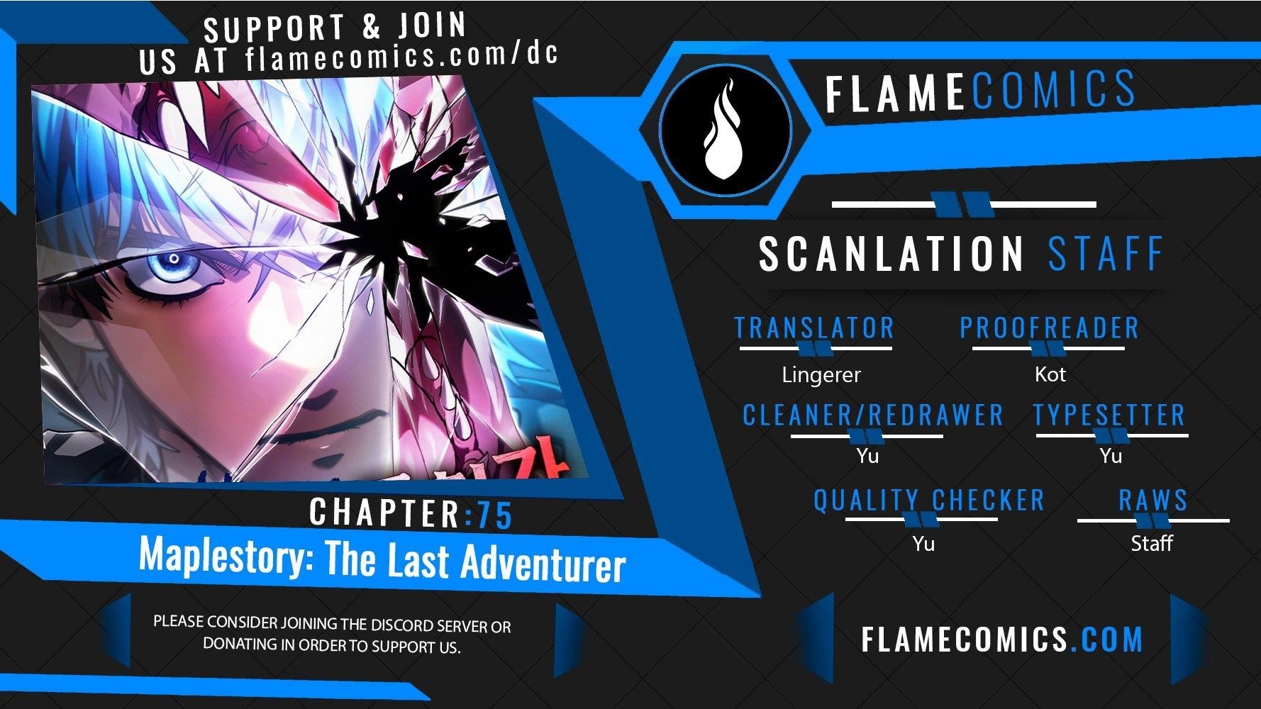 The Last Adventurer Chapter 75 - Page 3 in English