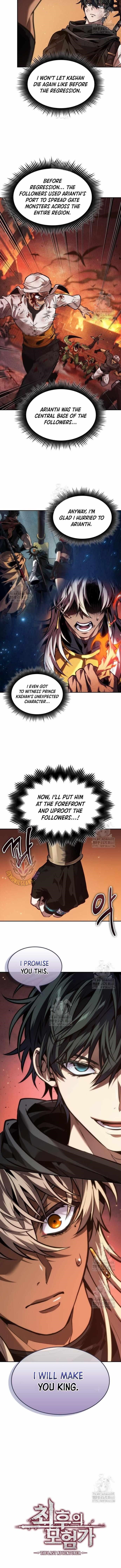 The Last Adventurer Chapter 86 - Page 10 in English