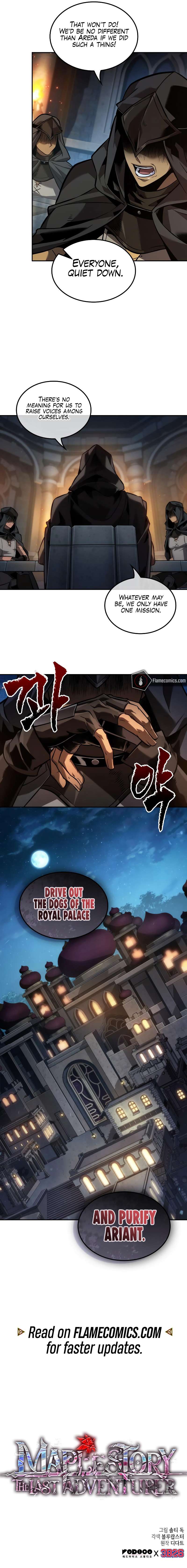 The Last Adventurer Chapter 87 - Page 10 in English