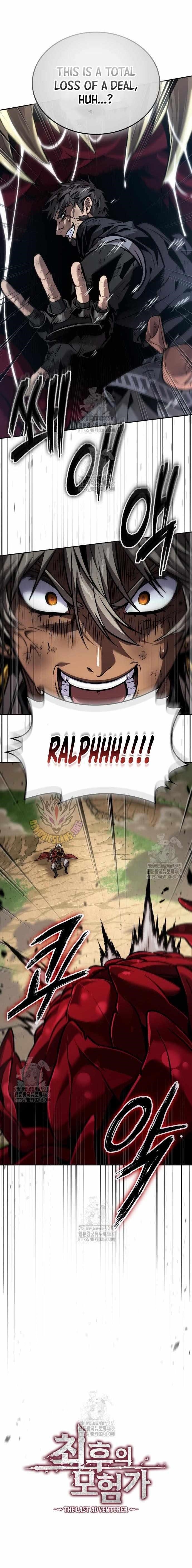 The Last Adventurer Chapter 92 - Page 12 in English