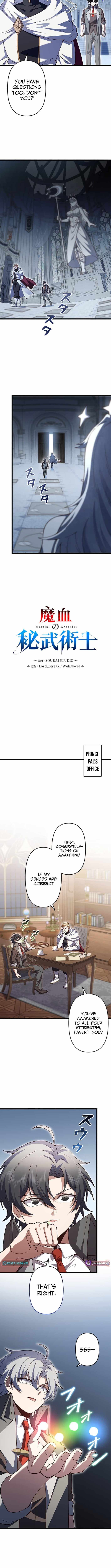 The Secret Martial Artist of Demonic Blood Chapter 18 - Page 6 in English