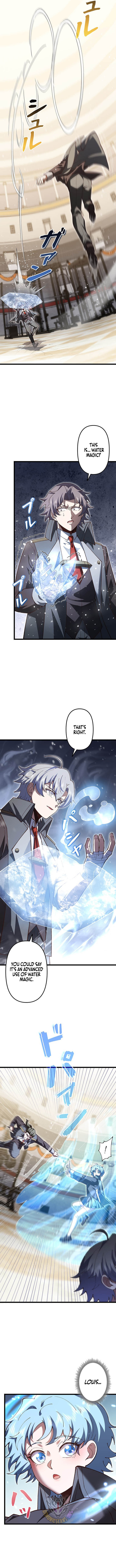 The Secret Martial Artist of Demonic Blood Chapter 21 - Page 3 in English