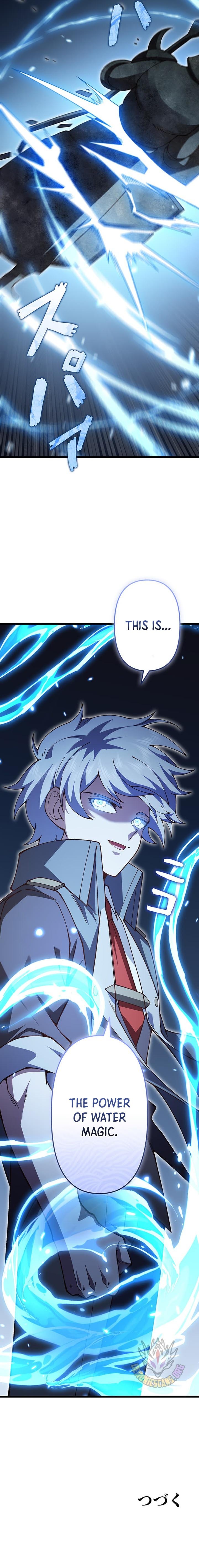 The Secret Martial Artist of Demonic Blood Chapter 23 - Page 17 in English
