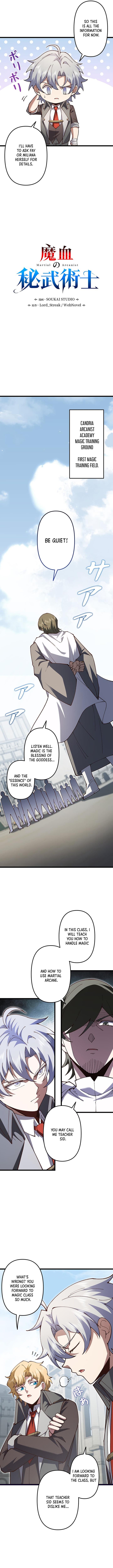 The Secret Martial Artist of Demonic Blood Chapter 23 - Page 4 in English
