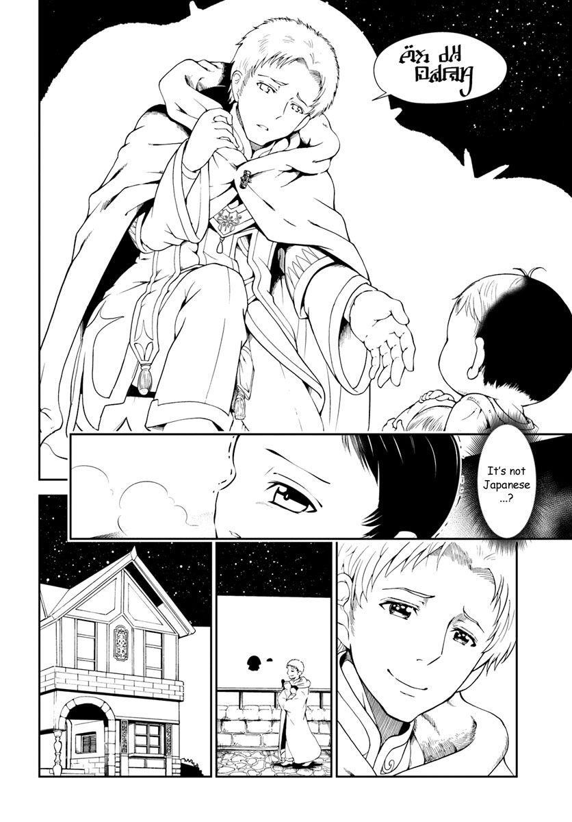 Carefree Life on an Uninhabited Island With an Increasing Number of Brides Chapter 1.1 - Page 10 in English