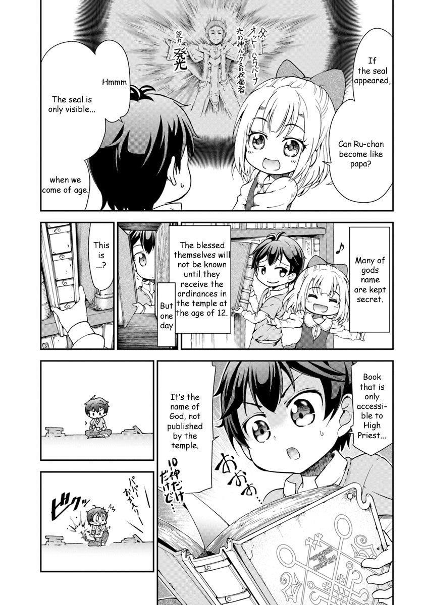Carefree Life on an Uninhabited Island With an Increasing Number of Brides Chapter 1.1 - Page 15 in English