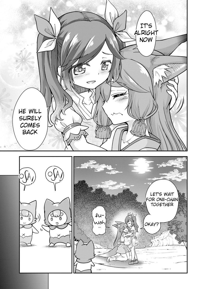 Carefree Life on an Uninhabited Island With an Increasing Number of Brides Chapter 10 - Page 17 in English