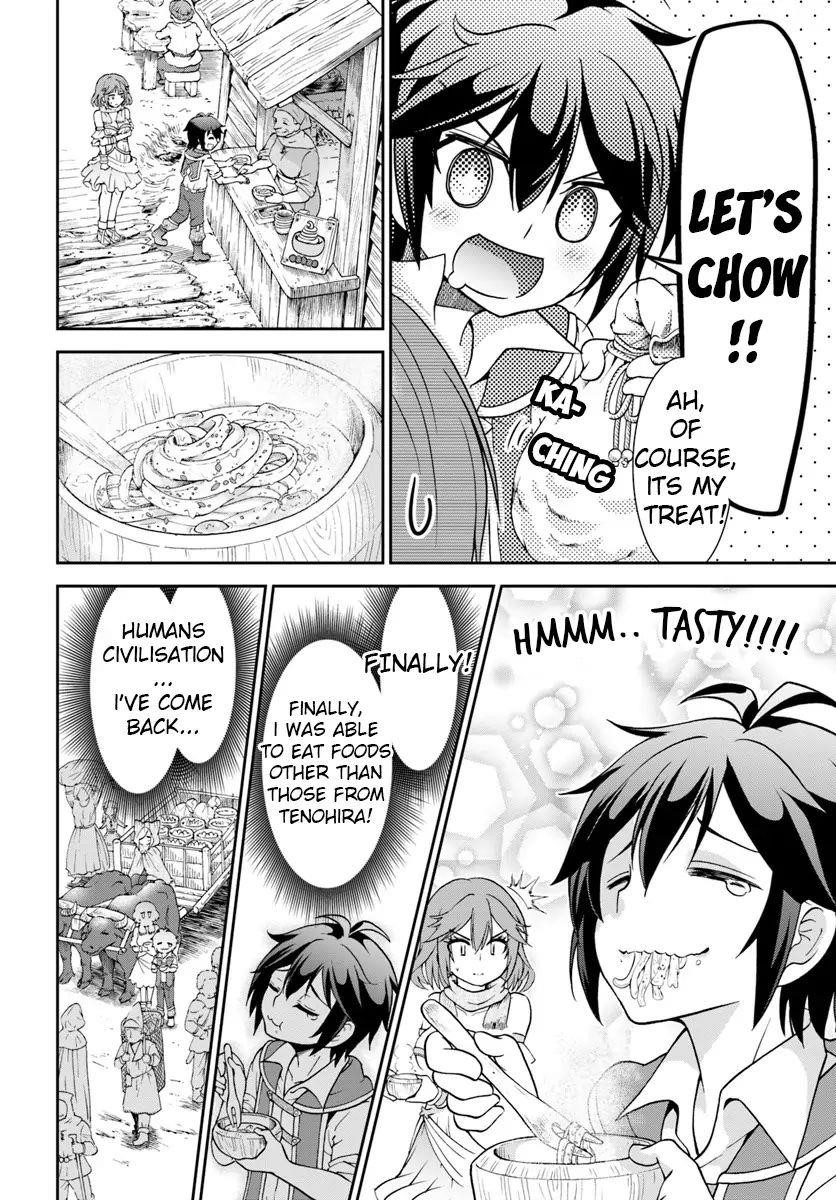 Carefree Life on an Uninhabited Island With an Increasing Number of Brides Chapter 11 - Page 17 in English