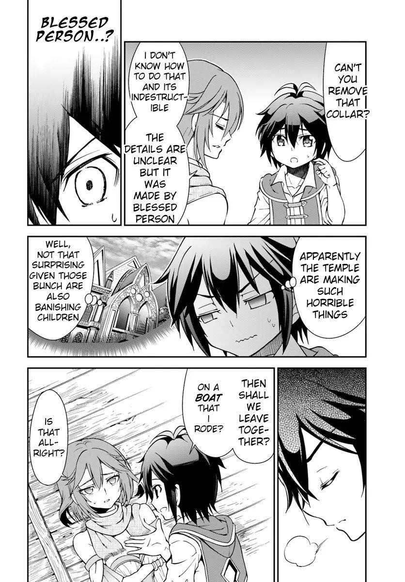 Carefree Life on an Uninhabited Island With an Increasing Number of Brides Chapter 11 - Page 23 in English