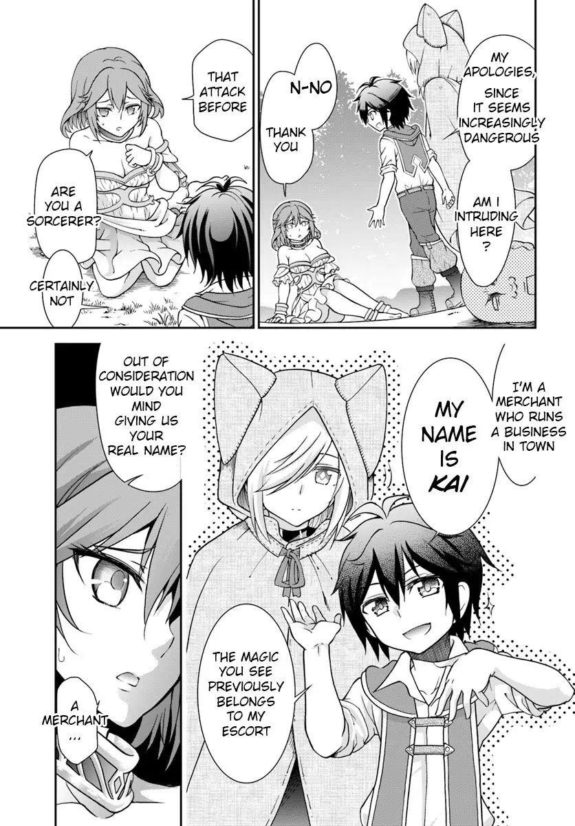 Carefree Life on an Uninhabited Island With an Increasing Number of Brides Chapter 11 - Page 9 in English
