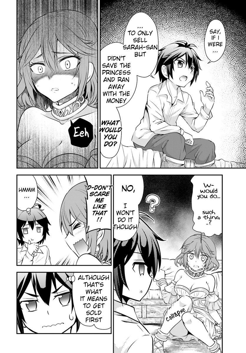 Carefree Life on an Uninhabited Island With an Increasing Number of Brides Chapter 12 - Page 16 in English