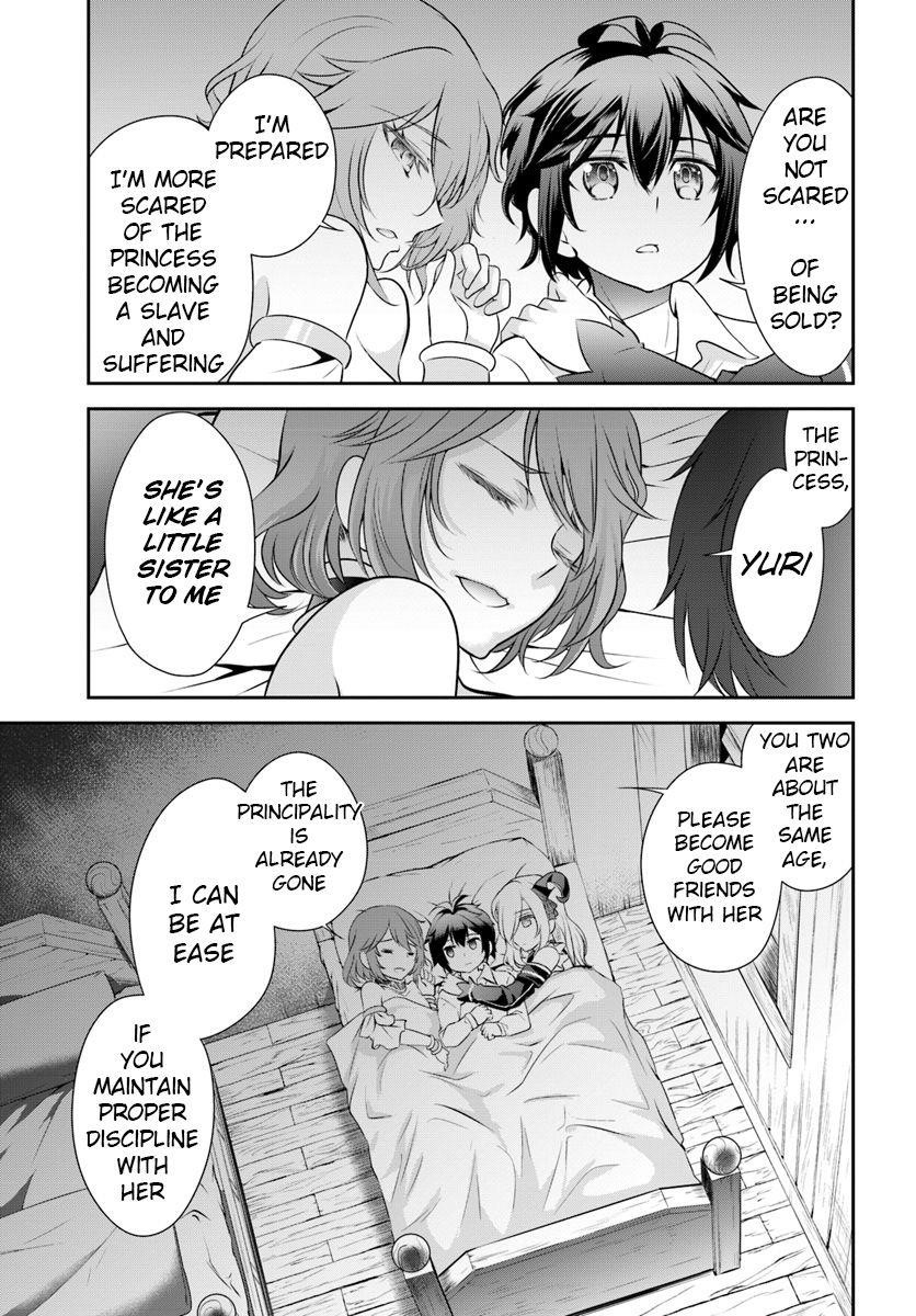 Carefree Life on an Uninhabited Island With an Increasing Number of Brides Chapter 12 - Page 27 in English