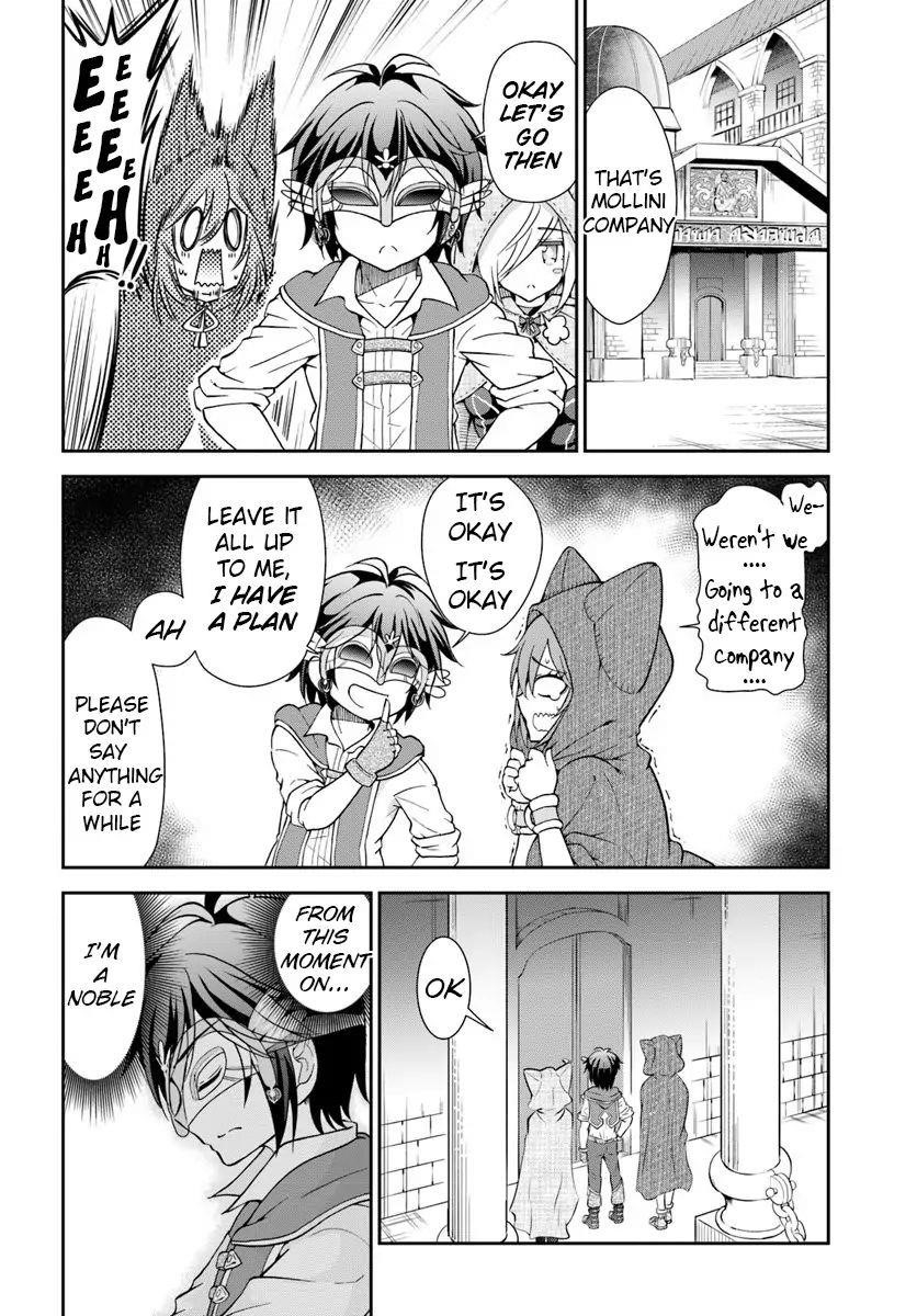 Carefree Life on an Uninhabited Island With an Increasing Number of Brides Chapter 13 - Page 16 in English