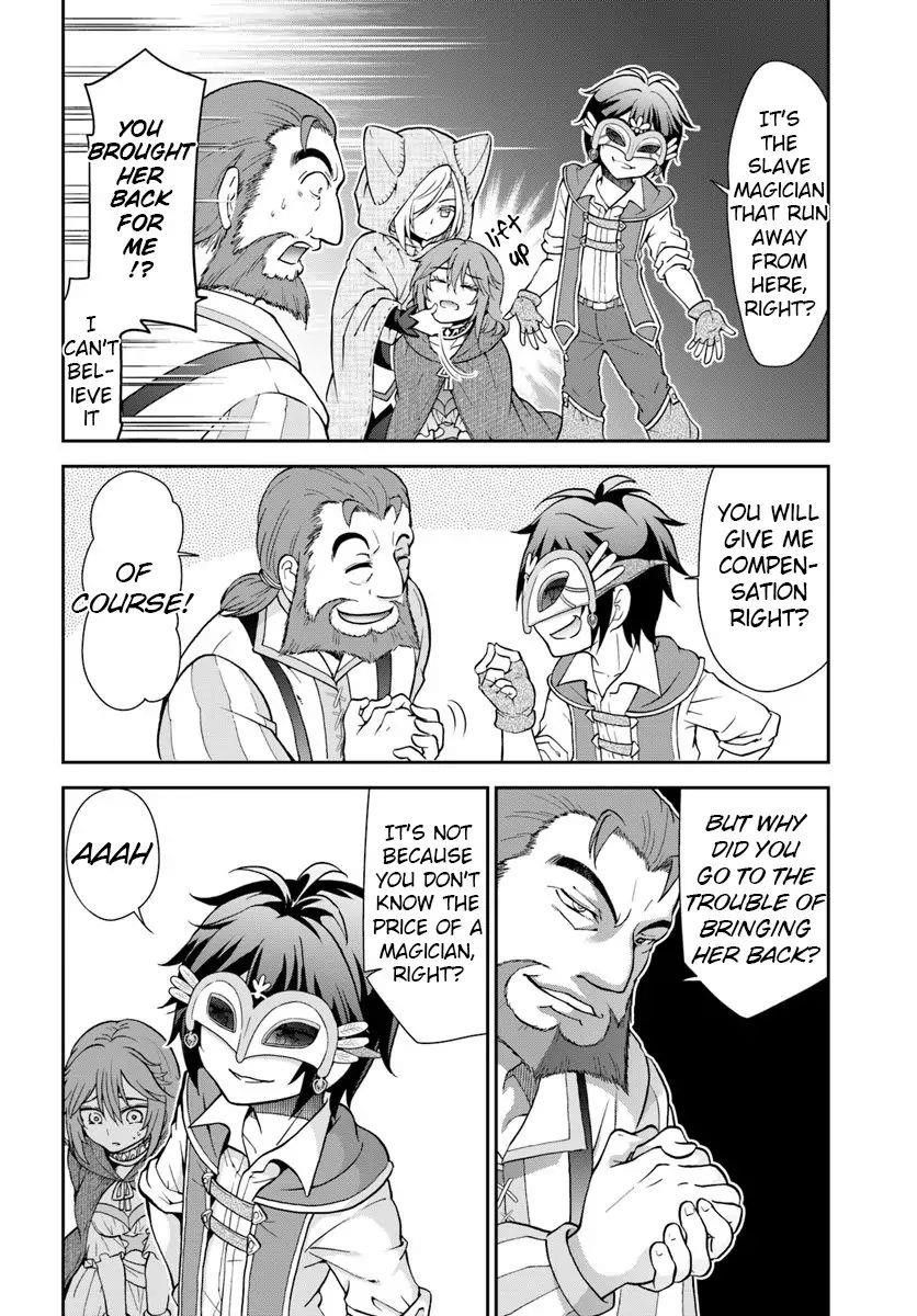 Carefree Life on an Uninhabited Island With an Increasing Number of Brides Chapter 13 - Page 20 in English