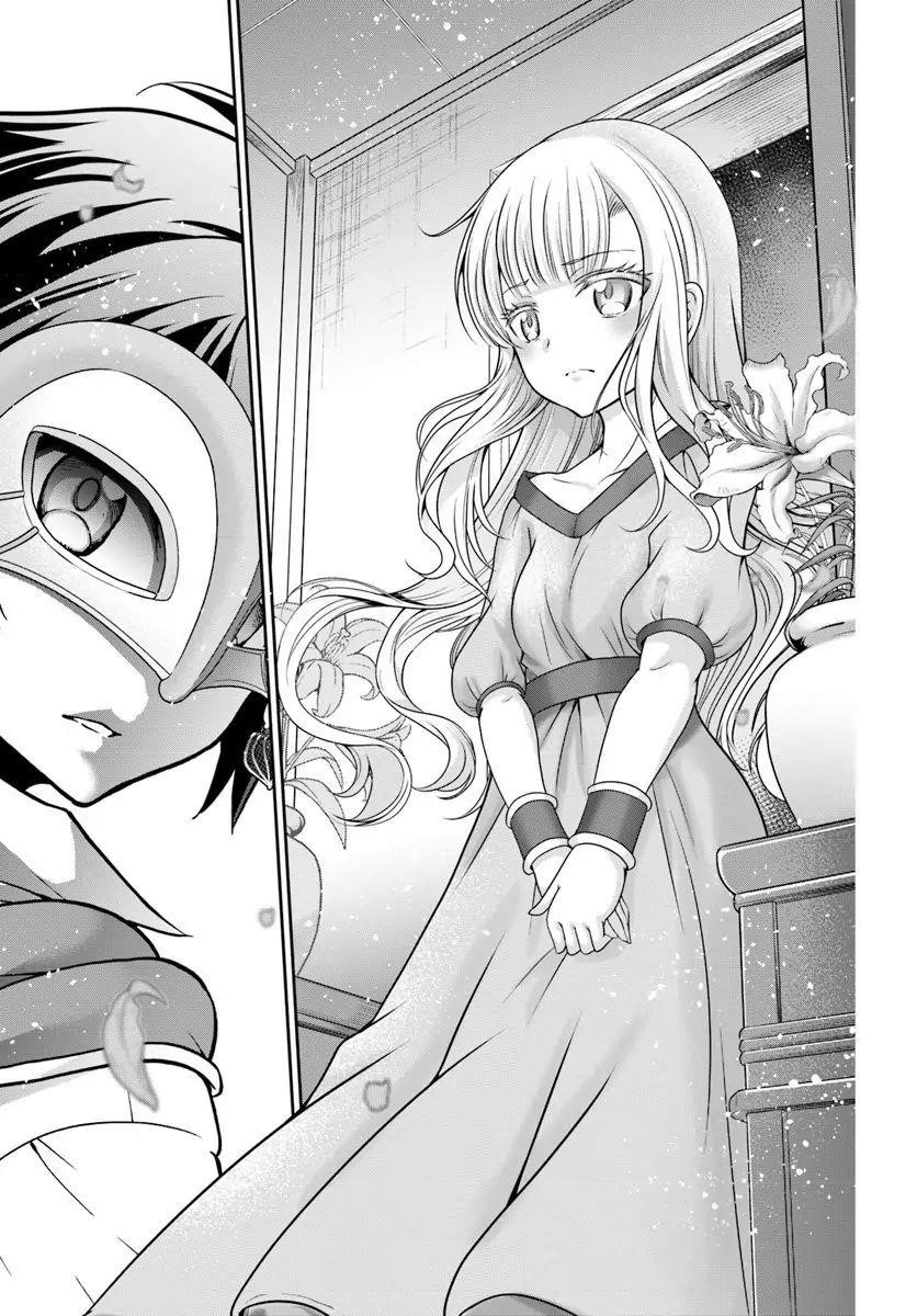 Carefree Life on an Uninhabited Island With an Increasing Number of Brides Chapter 13 - Page 27 in English