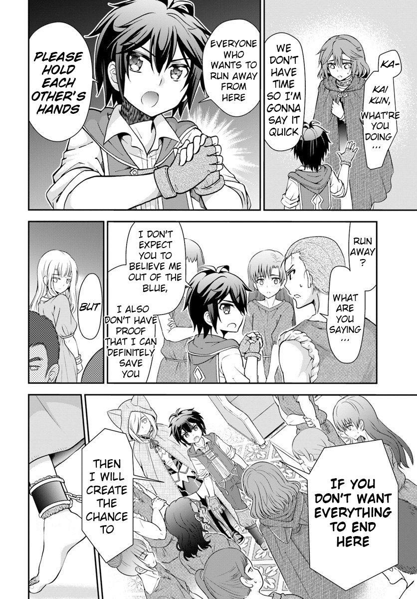 Carefree Life on an Uninhabited Island With an Increasing Number of Brides Chapter 14 - Page 10 in English