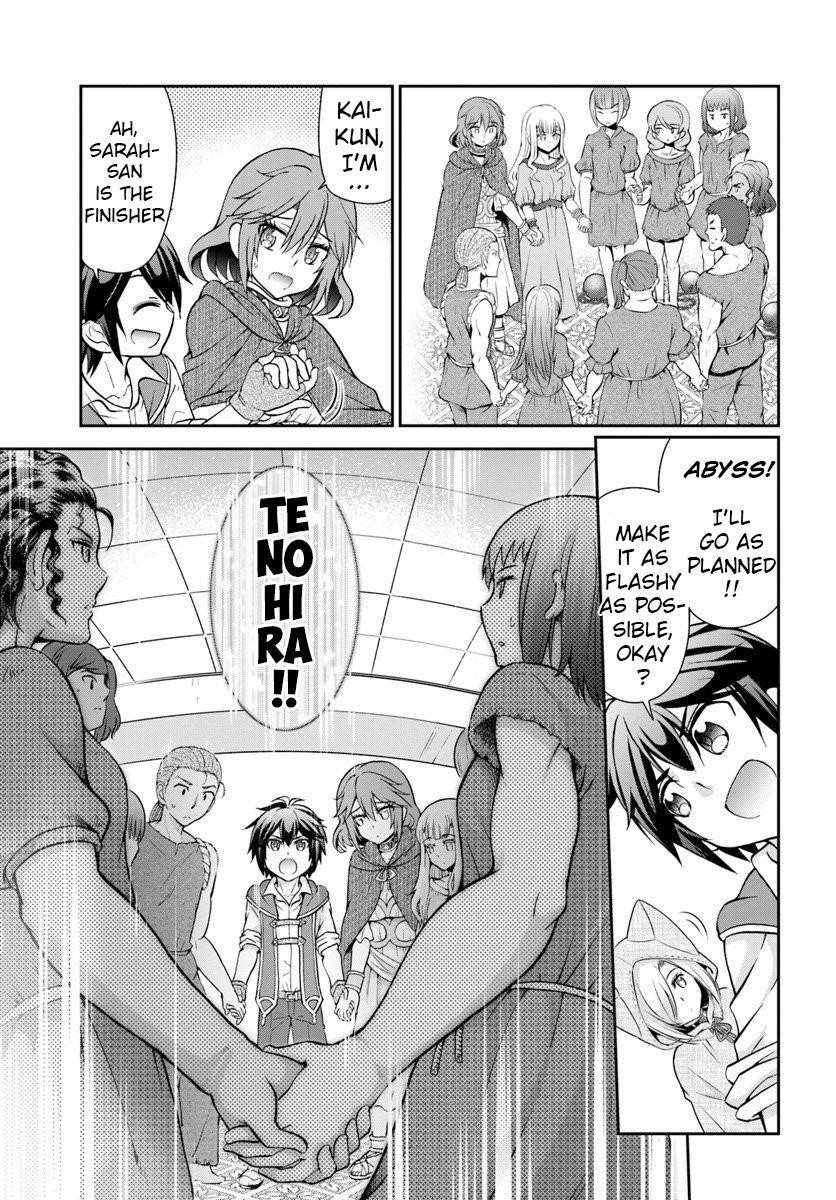 Carefree Life on an Uninhabited Island With an Increasing Number of Brides Chapter 14 - Page 13 in English