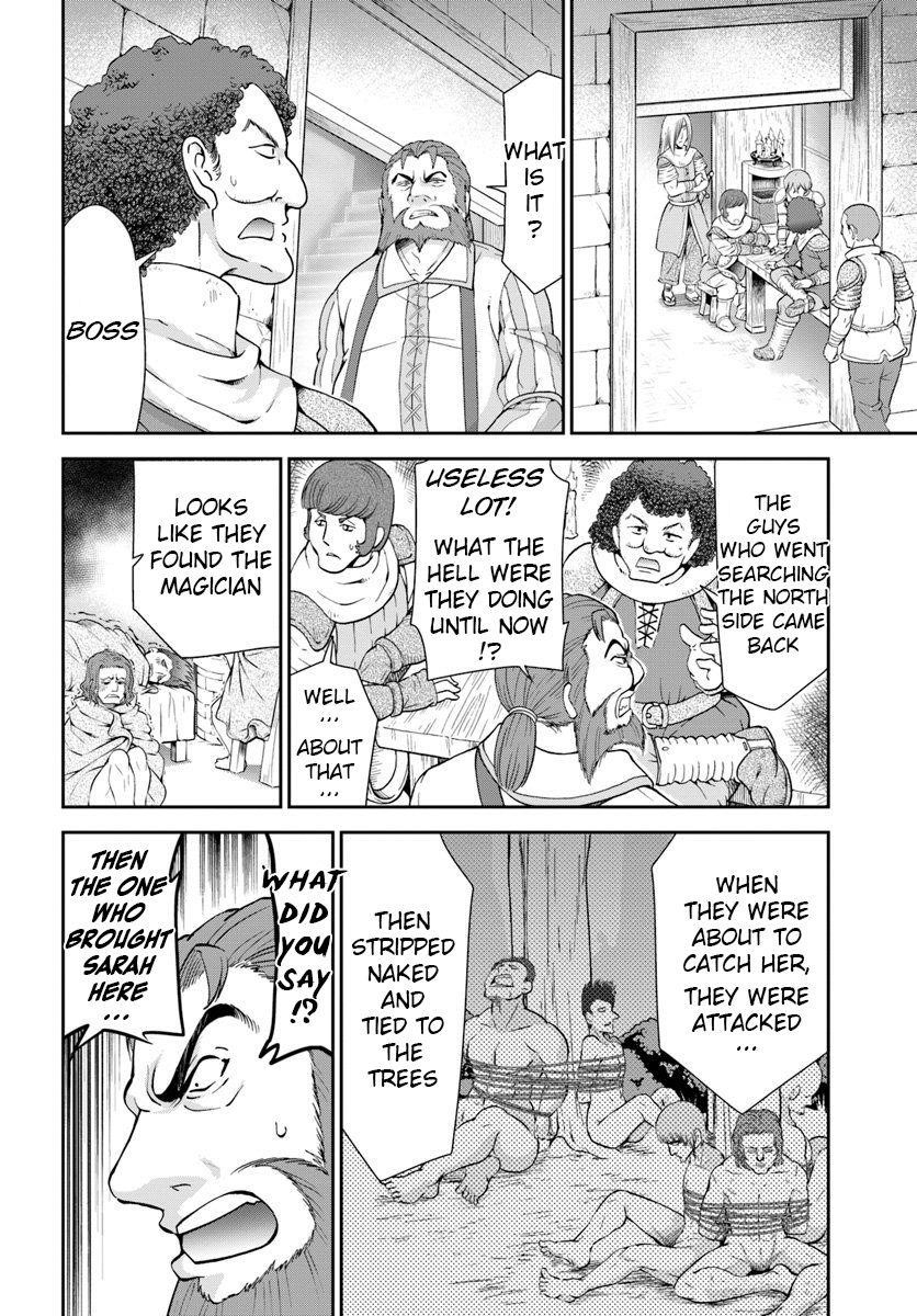 Carefree Life on an Uninhabited Island With an Increasing Number of Brides Chapter 14 - Page 14 in English